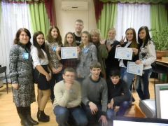 Година Коду