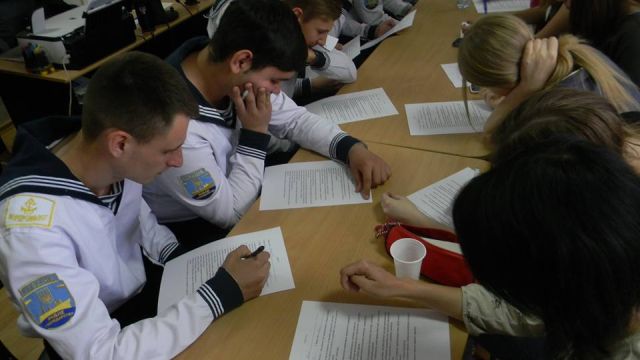 Тренінгова гра у форматі «speed dating»