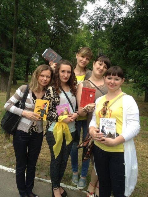«Підвішена книга»